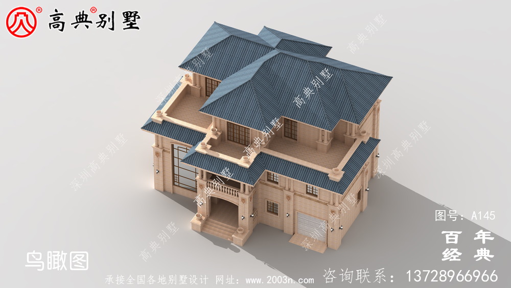 農村三層帶陽臺小別墅設計圖_農村自建住宅設計圖