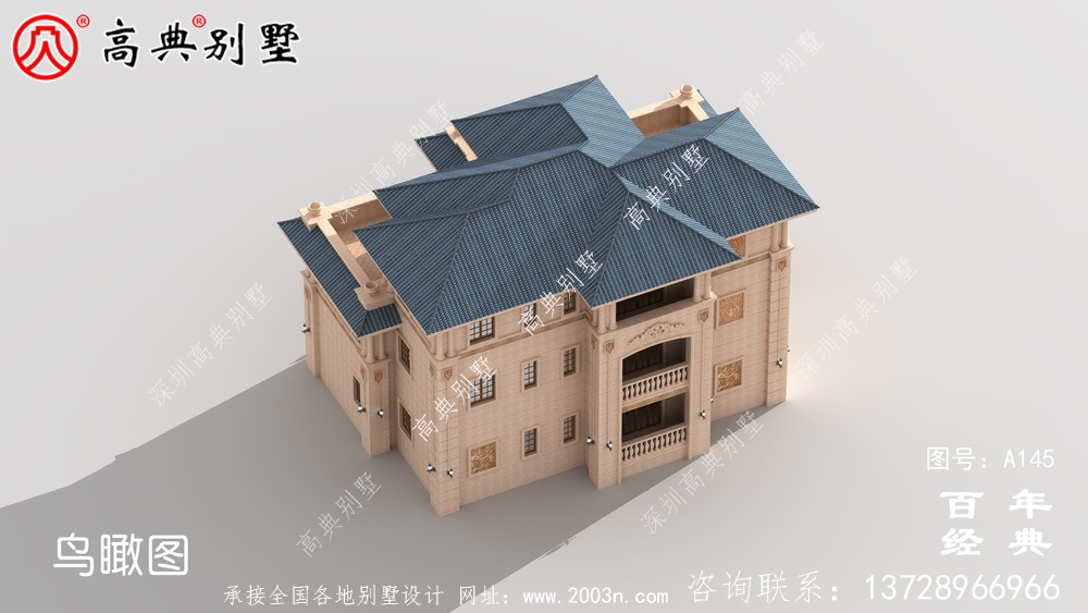 農村三層帶陽臺小別墅設計圖_農村自建住宅設計圖