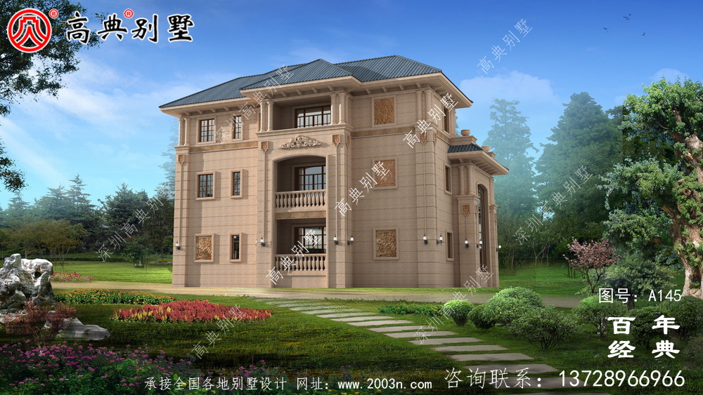 農村三層帶陽臺小別墅設計圖_農村自建住宅設計圖