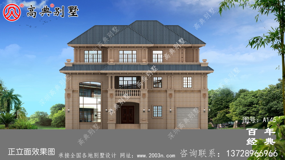 農村三層帶陽臺小別墅設計圖_農村自建住宅設計圖