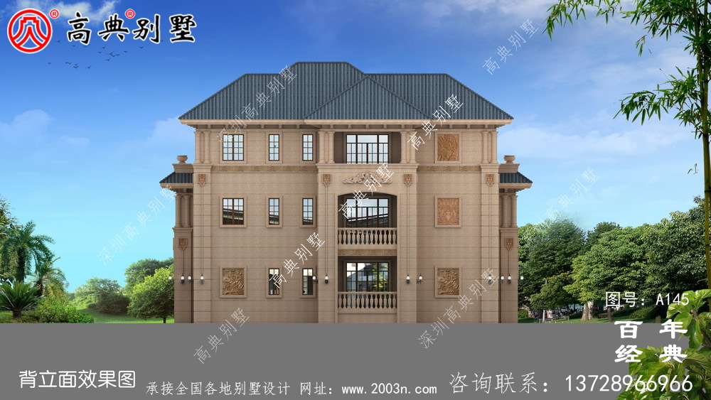 農村三層帶陽臺小別墅設計圖_農村自建住宅設計圖