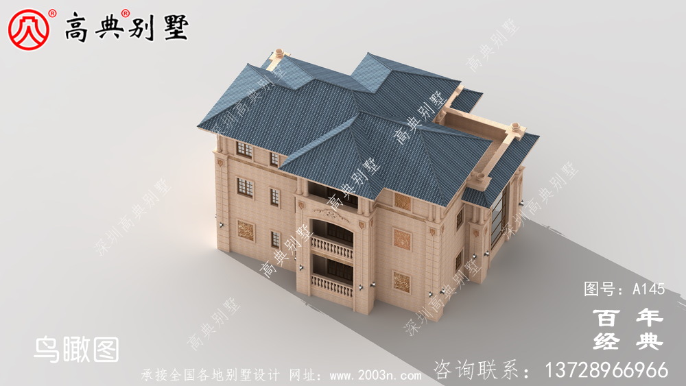 農村三層帶陽臺小別墅設計圖_農村自建住宅設計圖