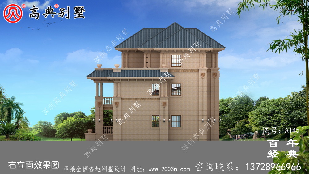 農村三層帶陽臺小別墅設計圖_農村自建住宅設計圖