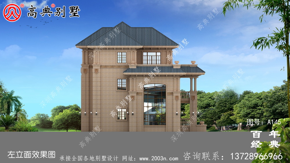 農村三層帶陽臺小別墅設計圖_農村自建住宅設計圖