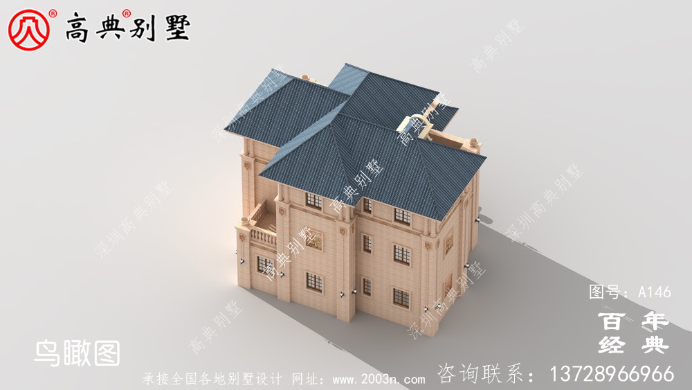 三層帶陽臺車庫小別墅設計圖_農村自建住宅設計圖