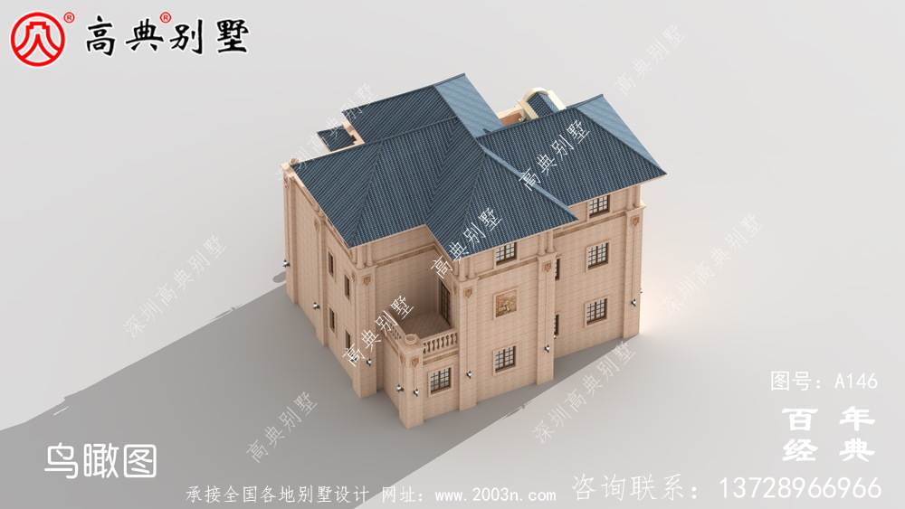 三層帶陽臺車庫小別墅設計圖_農村自建住宅設計圖