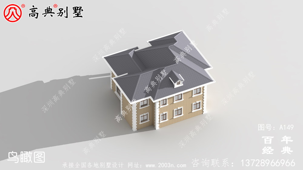 二層帶陽臺農村小別墅施工圖紙及設計效果圖 房屋設計圖