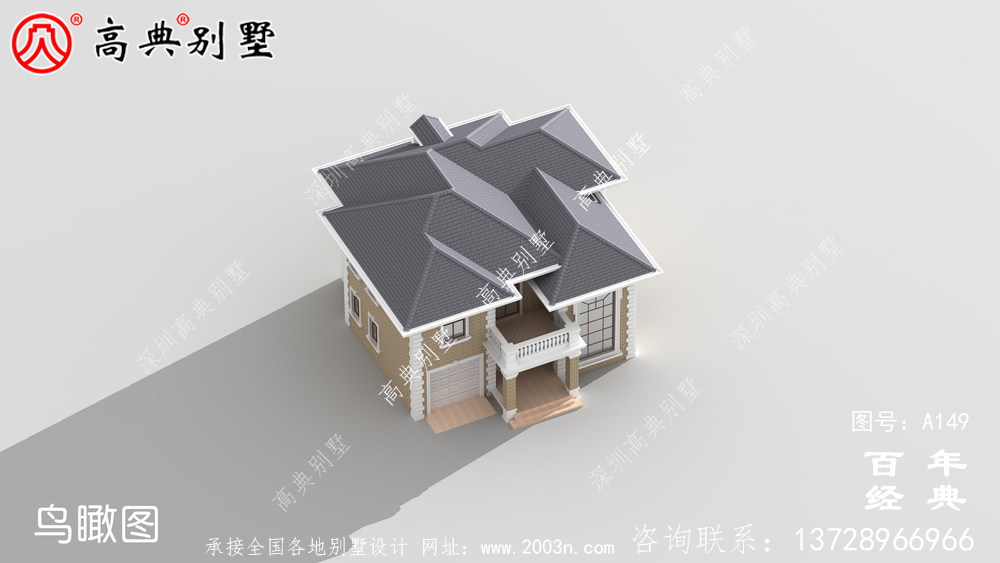 二層帶陽臺農村小別墅施工圖紙及設計效果圖 房屋設計圖