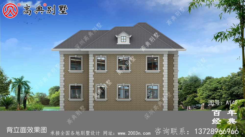 二層帶陽臺農村小別墅施工圖紙及設計效果圖 房屋設計圖