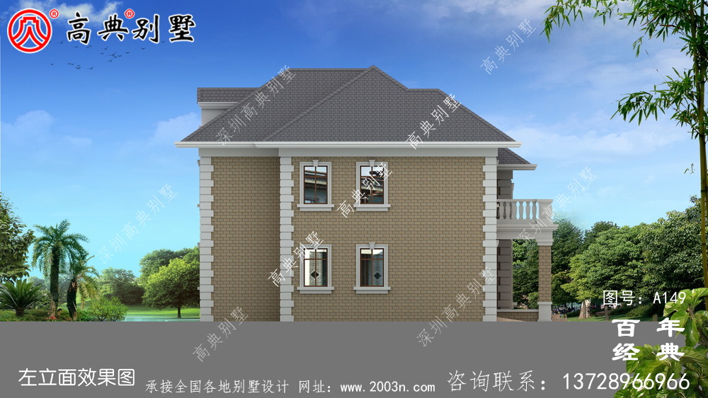 二層帶陽臺農村小別墅施工圖紙及設計效果圖 房屋設計圖