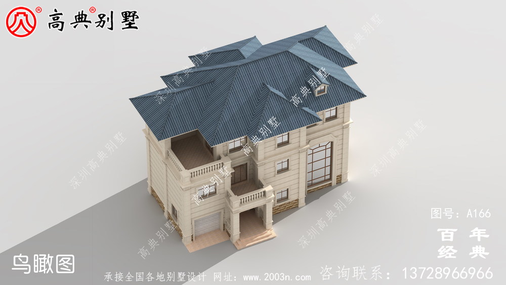 三層帶露臺車庫農村小別墅設計圖_經濟型別墅,農村房屋設計圖