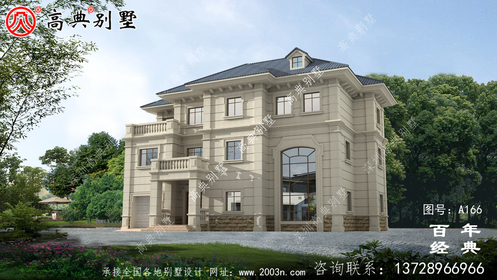 三層帶露臺車庫農村小別墅設計圖_經濟型別墅,農村房屋設計圖
