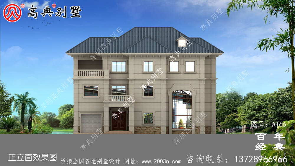 三層帶露臺車庫農村小別墅設計圖_經濟型別墅,農村房屋設計圖