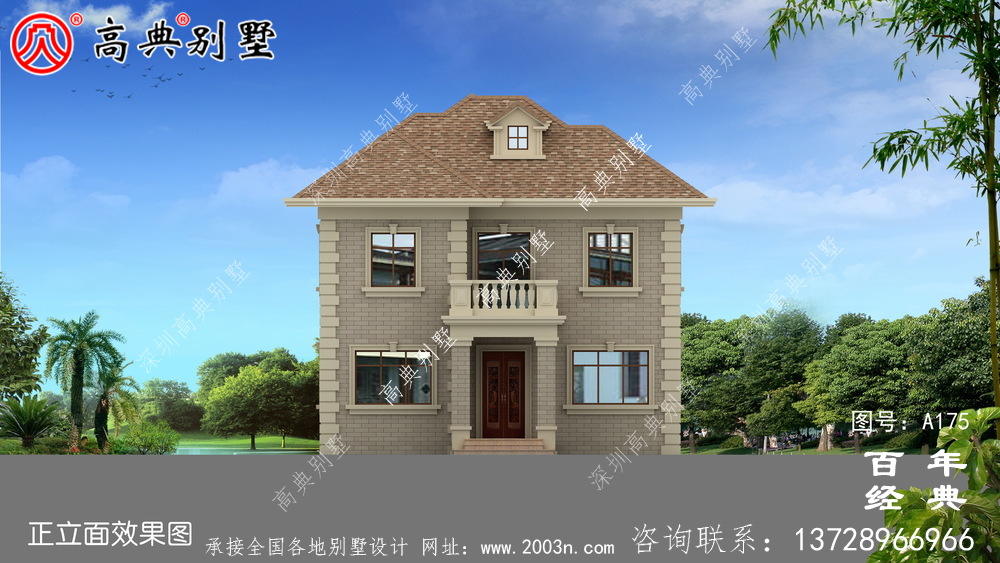 漂亮實用的二層農村別墅效果圖及施工圖_農村自建房屋設計圖
