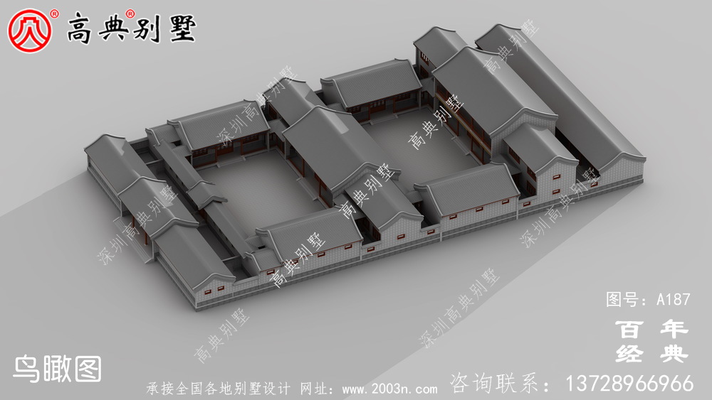 兩層四合院別墅設(shè)計(jì)施工圖及效果圖_兩層別墅設(shè)計(jì)圖紙 兩層四合院別墅設(shè)計(jì)施工圖及效果圖_兩層別墅設(shè)計(jì)圖紙