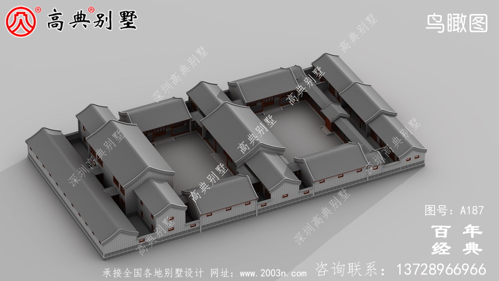 兩層四合院別墅設(shè)計(jì)施工圖及效果圖_兩層別墅設(shè)計(jì)圖紙