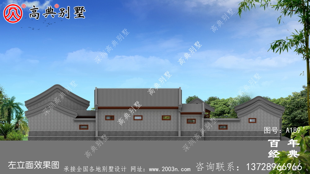 大氣中華風別墅效果圖與施工圖_ 別墅設計圖