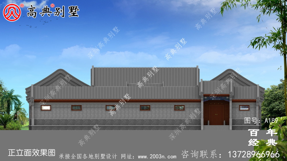 大氣中華風別墅效果圖與施工圖_ 別墅設計圖