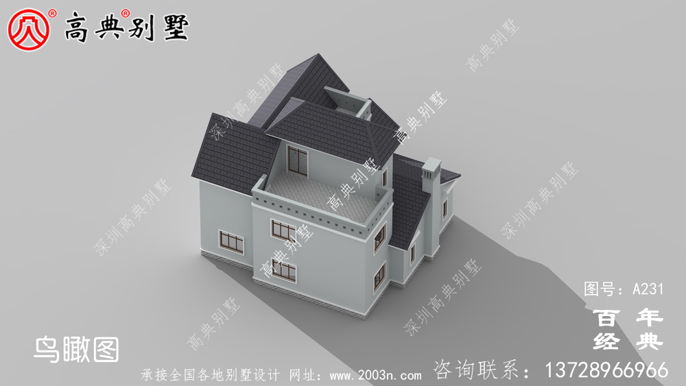 美麗的雙層別墅帶閣樓設計圖和效果圖_ 別墅效果圖
