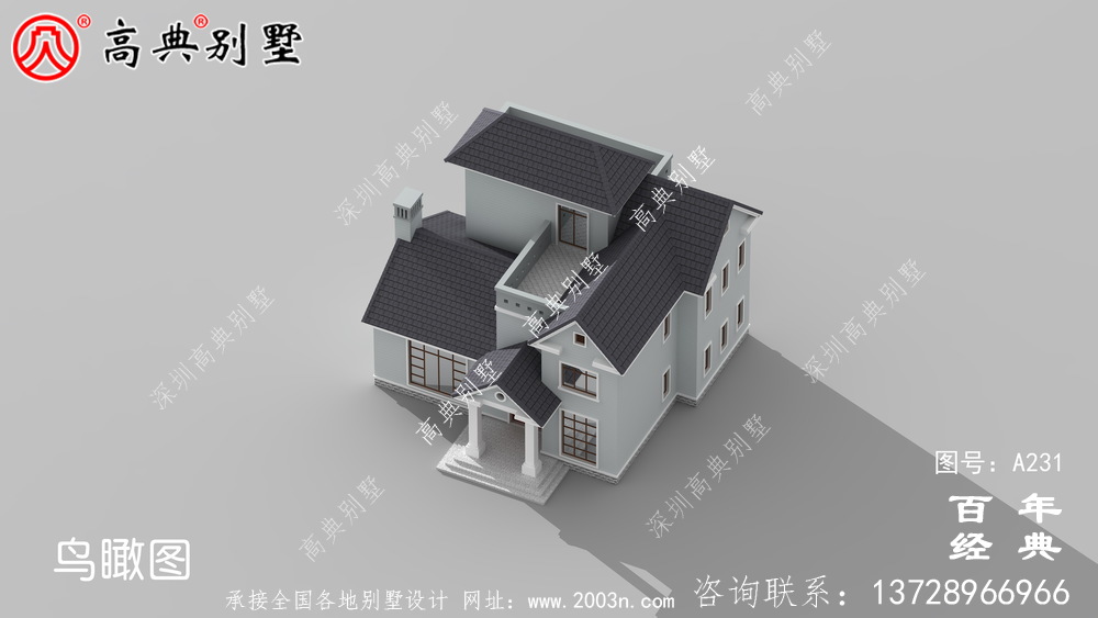 美麗的雙層別墅帶閣樓設計圖和效果圖_ 別墅效果圖