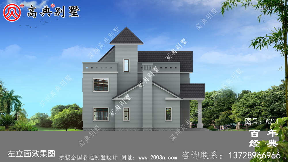 美麗的雙層別墅帶閣樓設計圖和效果圖_ 別墅效果圖