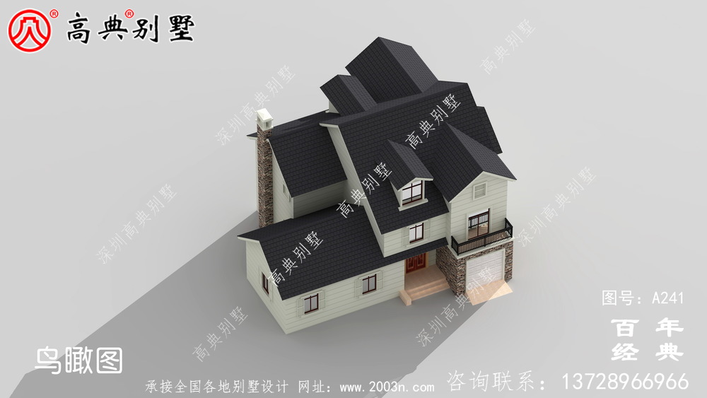 漂亮的兩層帶閣樓車庫別墅效果圖及施工圖 房屋設計圖