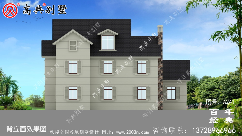漂亮的兩層帶閣樓車庫別墅效果圖及施工圖 房屋設計圖