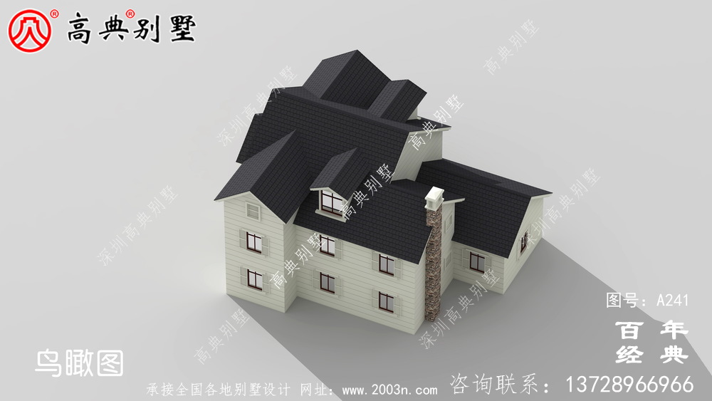 漂亮的兩層帶閣樓車庫別墅效果圖及施工圖 房屋設計圖