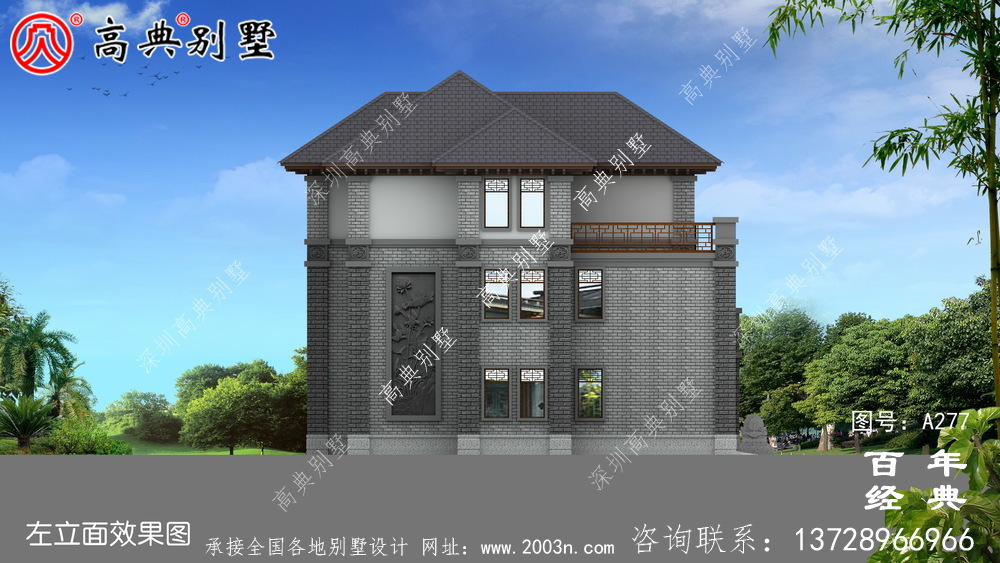 三層帶陽臺車庫新農村建設建造小別墅設計圖_鄉村自建房設計圖