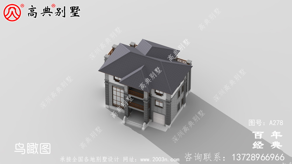 三樓有車庫豪華中式別墅設計圖紙_別墅設計圖紙