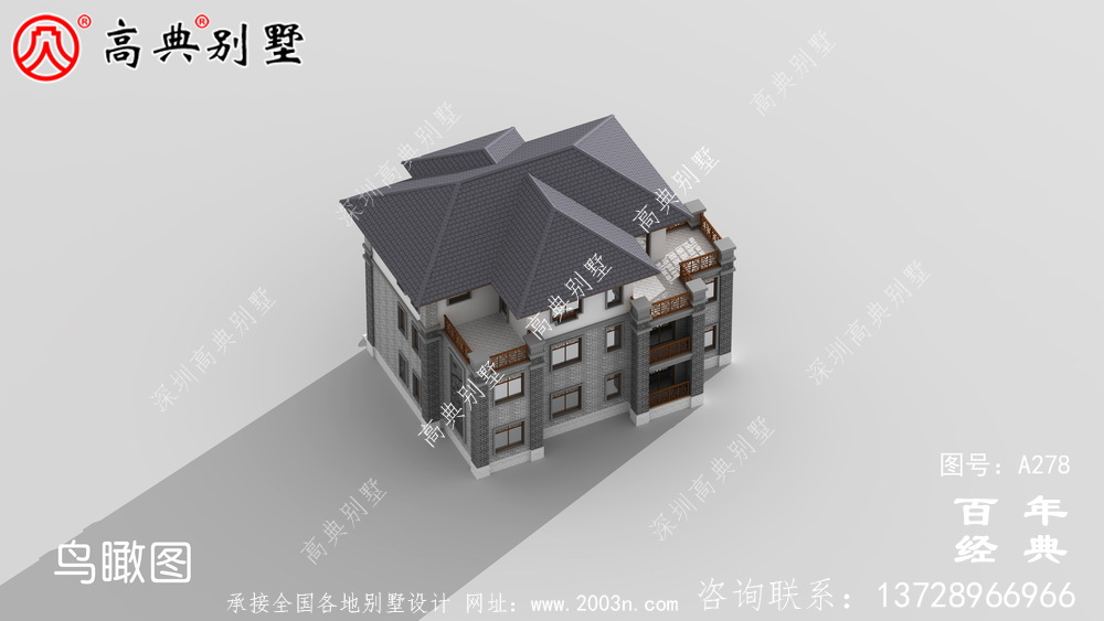 三樓有車庫豪華中式別墅設計圖紙_別墅設計圖紙