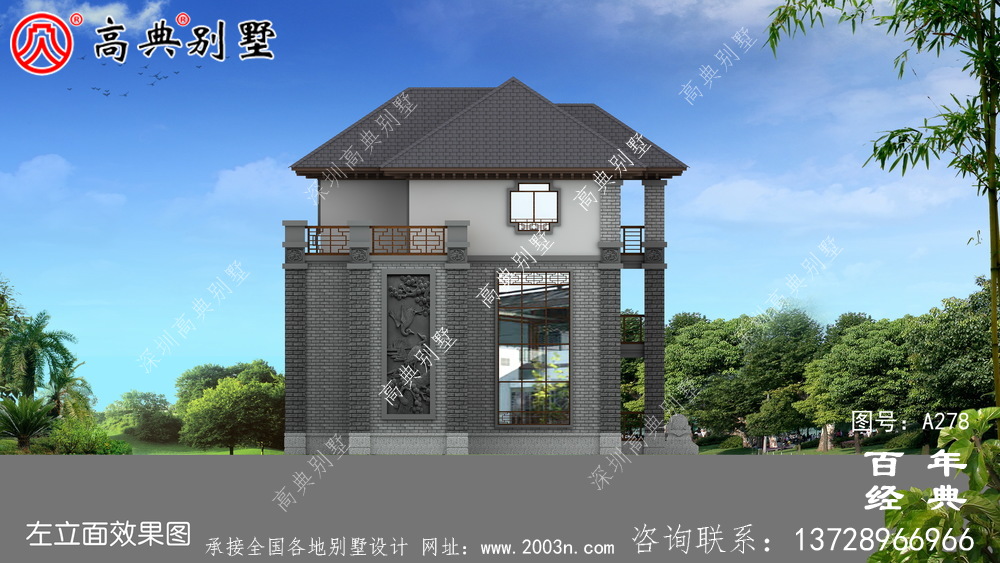 三樓有車庫豪華中式別墅設計圖紙_別墅設計圖紙