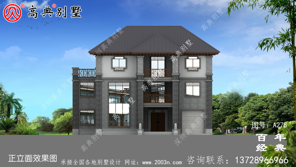 三樓有車庫豪華中式別墅設計圖紙_別墅設計圖紙