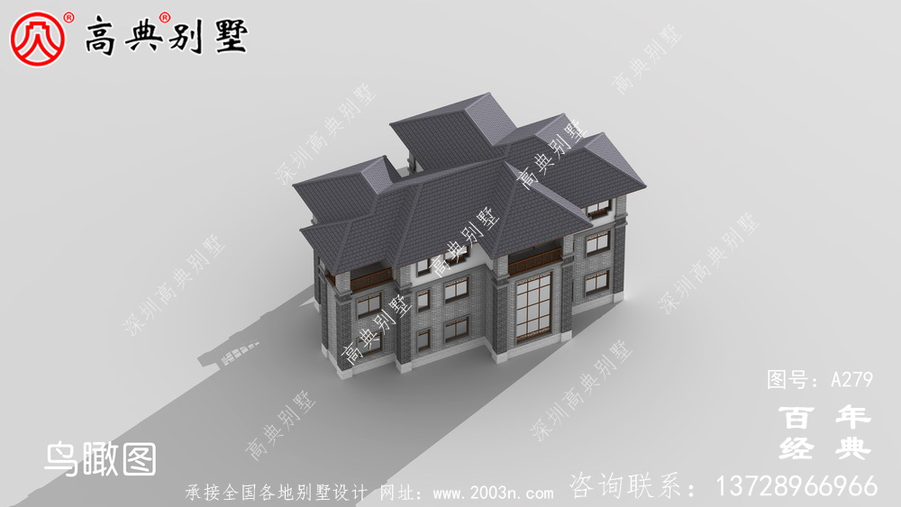 農(nóng)村三層帶車庫(kù)自建房設(shè)計(jì)施工圖紙_農(nóng)村房屋設(shè)計(jì)圖