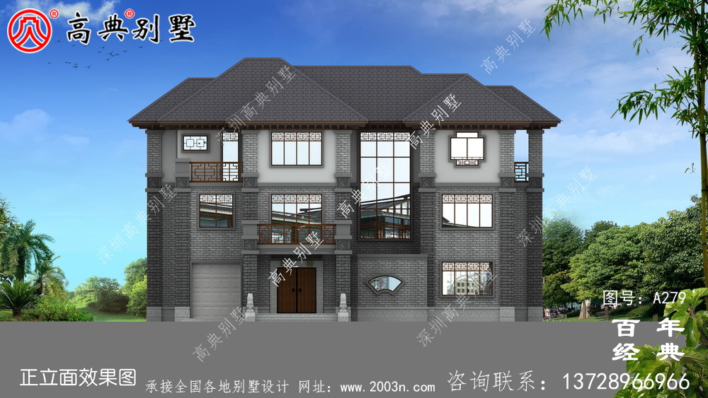 農(nóng)村三層帶車庫(kù)自建房設(shè)計(jì)施工圖紙_農(nóng)村房屋設(shè)計(jì)圖