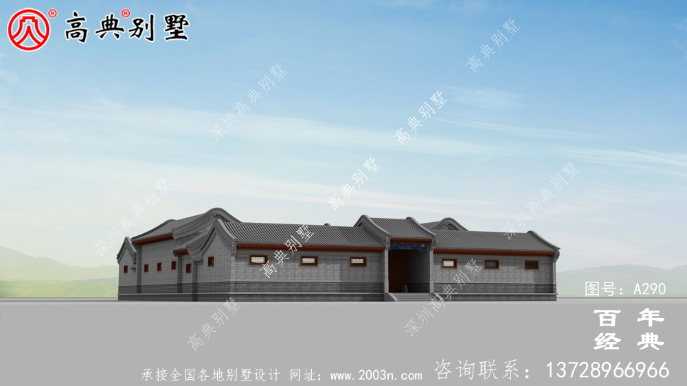新農(nóng)村中式單層自建房設(shè)計(jì)圖紙_中式單層農(nóng)村別墅