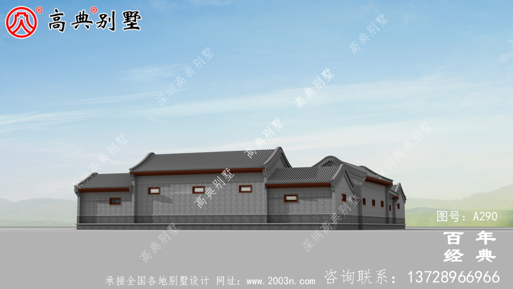 新農(nóng)村中式單層自建房設(shè)計(jì)圖紙_中式單層農(nóng)村別墅