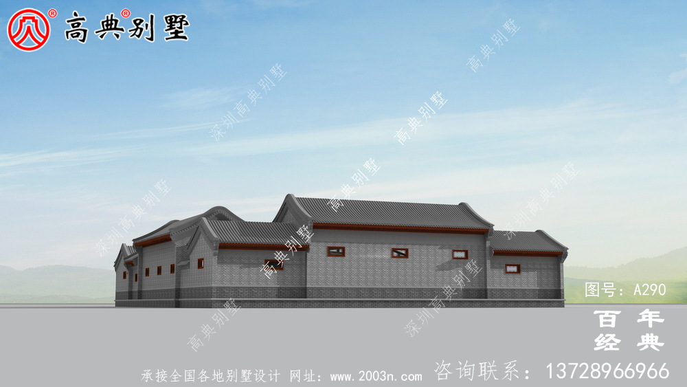 新農(nóng)村中式單層自建房設(shè)計(jì)圖紙_中式單層農(nóng)村別墅