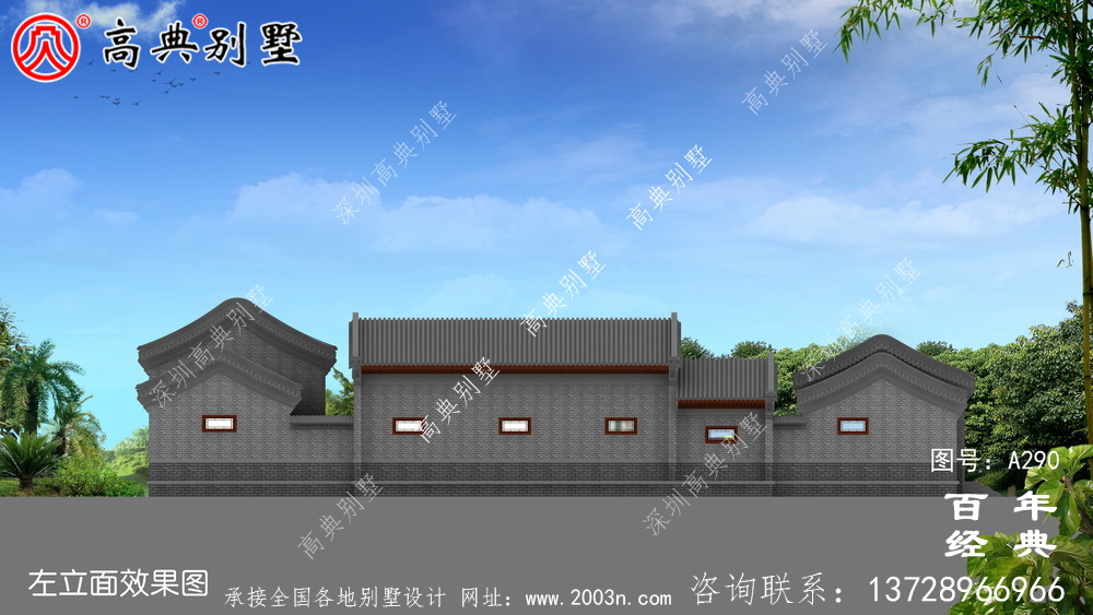 新農(nóng)村中式單層自建房設(shè)計(jì)圖紙_中式單層農(nóng)村別墅
