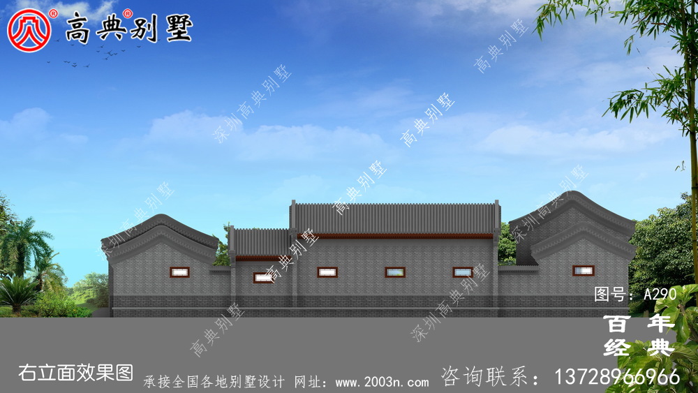 新農(nóng)村中式單層自建房設(shè)計(jì)圖紙_中式單層農(nóng)村別墅