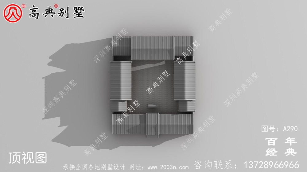 新農(nóng)村中式單層自建房設(shè)計(jì)圖紙_中式單層農(nóng)村別墅