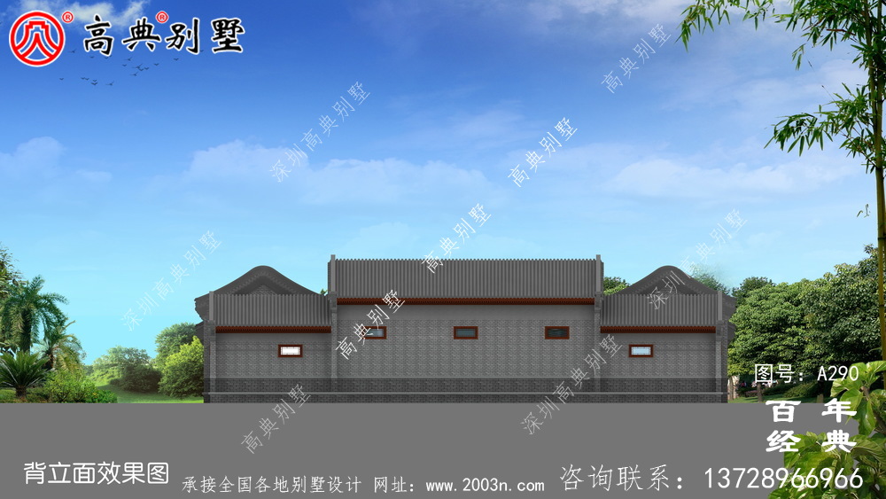 新農(nóng)村中式單層自建房設(shè)計(jì)圖紙_中式單層農(nóng)村別墅