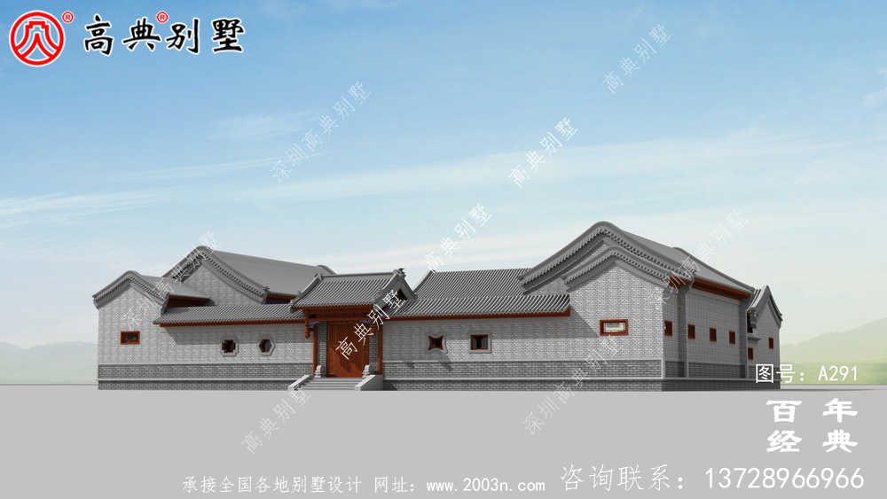 漂亮的四合院別墅施工圖及效果圖_房屋設(shè)計(jì)圖紙