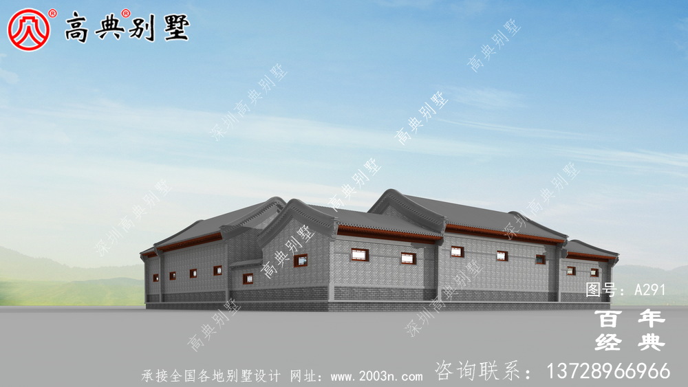 漂亮的四合院別墅施工圖及效果圖_房屋設(shè)計(jì)圖紙