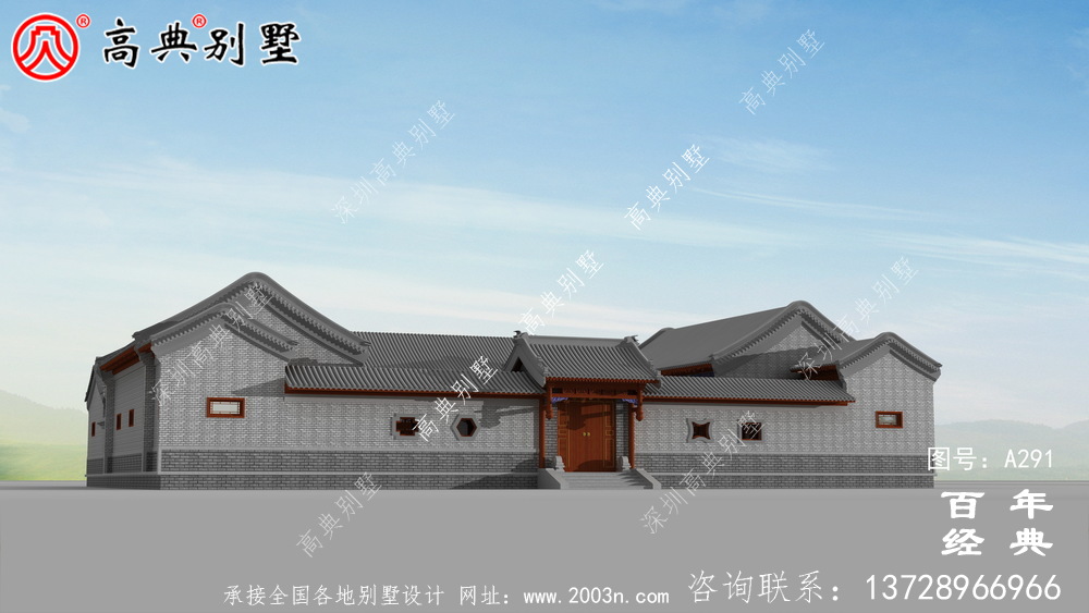 漂亮的四合院別墅施工圖及效果圖_房屋設(shè)計(jì)圖紙