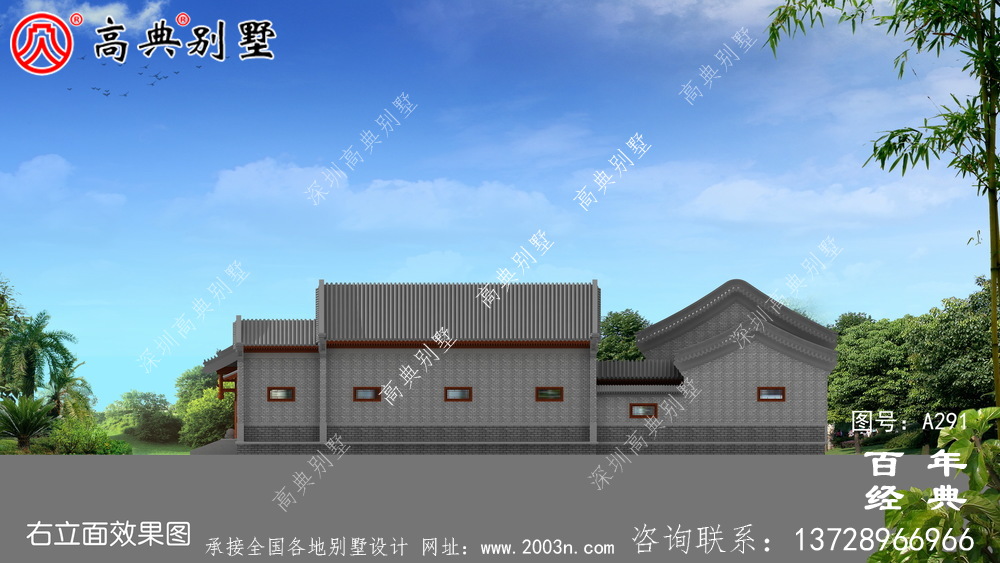 漂亮的四合院別墅施工圖及效果圖_房屋設(shè)計(jì)圖紙