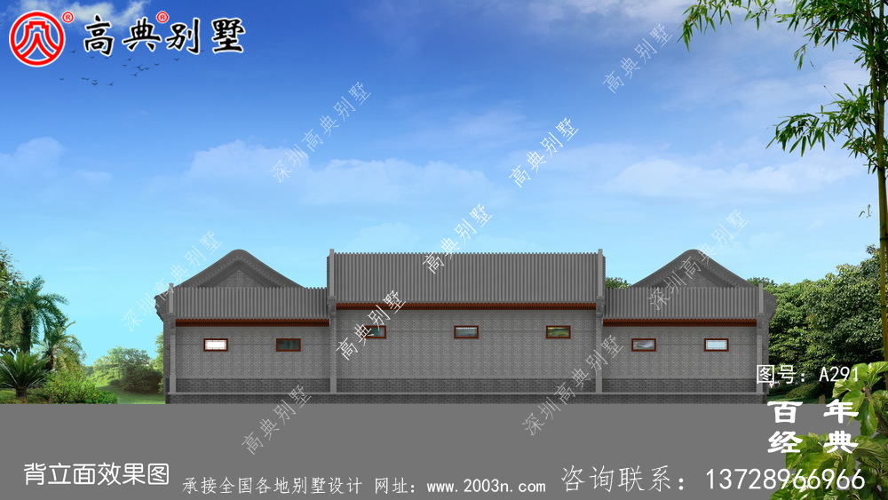 漂亮的四合院別墅施工圖及效果圖_房屋設(shè)計(jì)圖紙