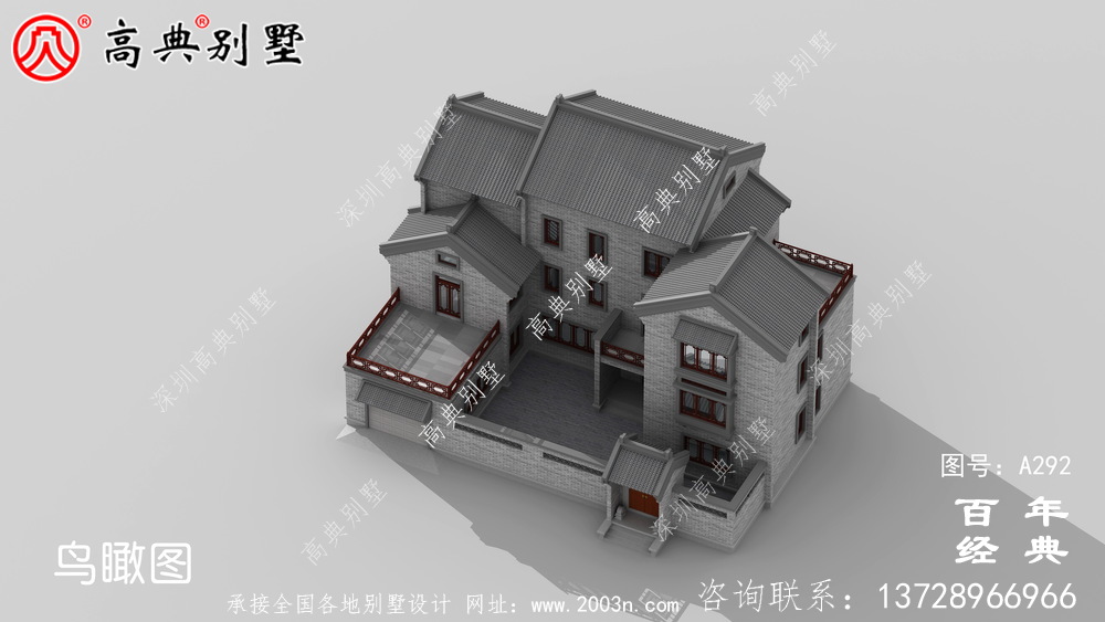 三層中式帶陽臺別墅工程圖紙及設計圖_三層中式別墅設計圖