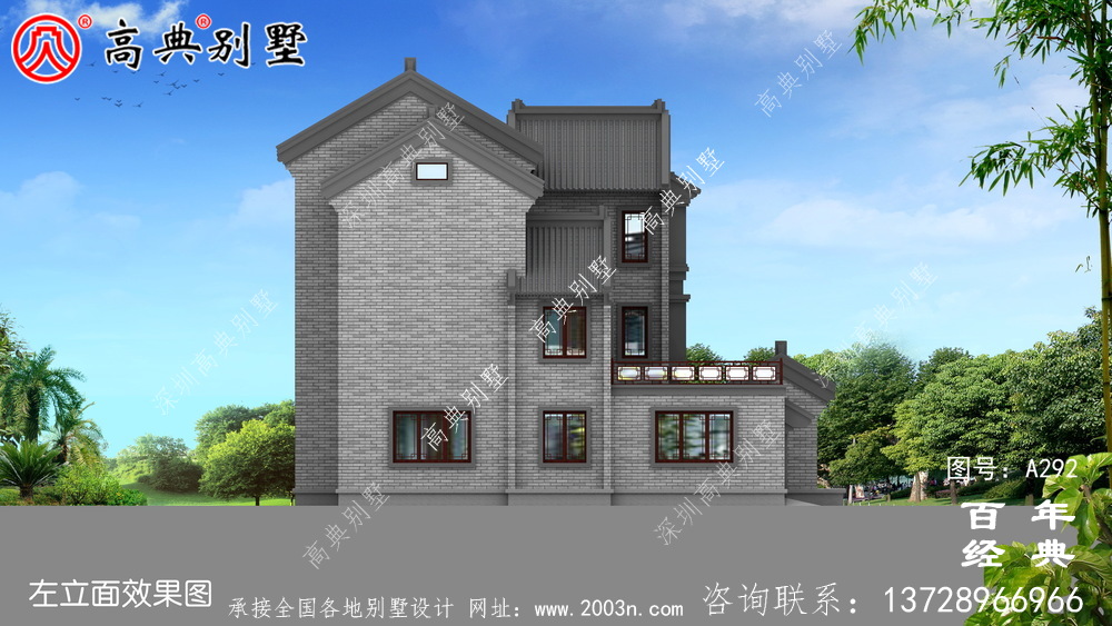 三層中式帶陽臺別墅工程圖紙及設計圖_三層中式別墅設計圖