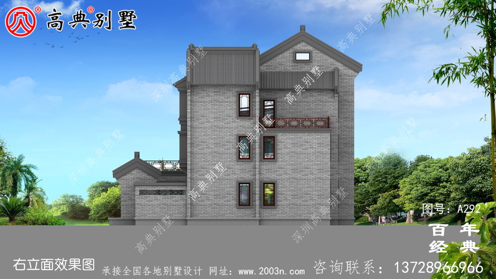 三層中式帶陽臺別墅工程圖紙及設計圖_三層中式別墅設計圖